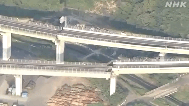 Terremoto no Japão -  (crédito: TV NHK)