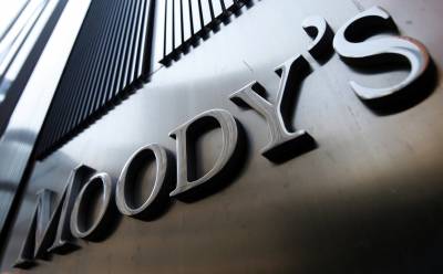 Uma das principais agências de classificação de risco do mundo, a Moody’s é responsável por avaliar a capacidade de crédito de países e empresas - 