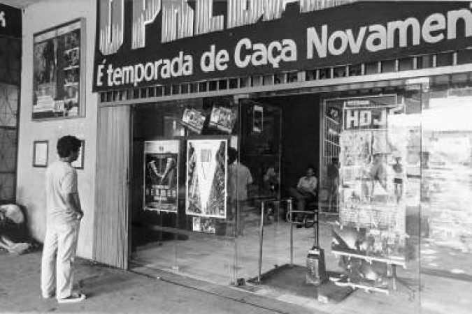 24/02/1991. Crédito: Givaldo Barbosa/CB/D.A Press. Brasil. Brasília - DF. Entrada do Cine Lara, em Taguatinga.