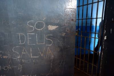11/12/2013. Crédito: Ronaldo de Oliveira/CB/D.A Press. Brasil. - GO. Menores infratores são soltos por falta de lugar para cumprir pena em cidades do entorno. Ceops de Luziânia.