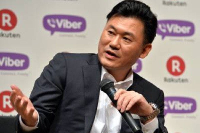  (crédito: YOSHIKAZU TSUNO)