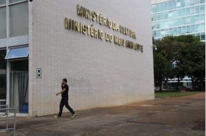 O processo seletivo ofertará 99 vagas - (crédito: Ana Rayssa/Esp. CB/D.A Press) O processo seletivo ofertará 99 vagas - (crédito: Ana Rayssa/Esp. CB/D.A Press)