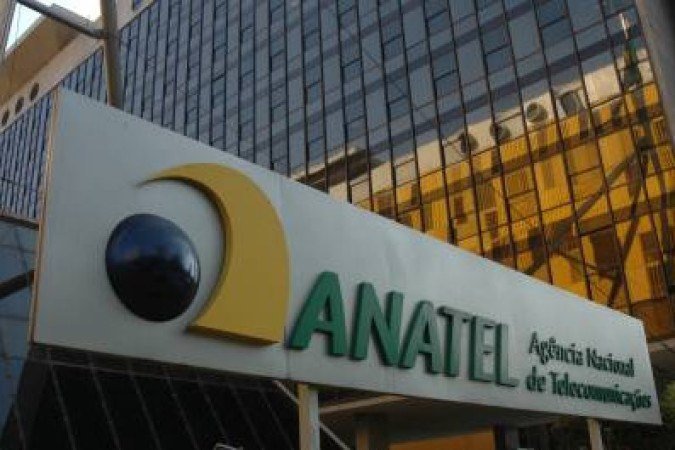 Credito: Sinclair Maia/Anatel. Fachada da sede da Anatel. ¿ 2007 - (crédito: Sinclair Maia/Anatel ) Credito: Sinclair Maia/Anatel. Fachada da sede da Anatel. ¿ 2007 - (crédito: Sinclair Maia/Anatel )