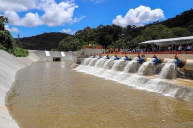  (crédito: Governo do Estado de São Paulo/Divulgação)
