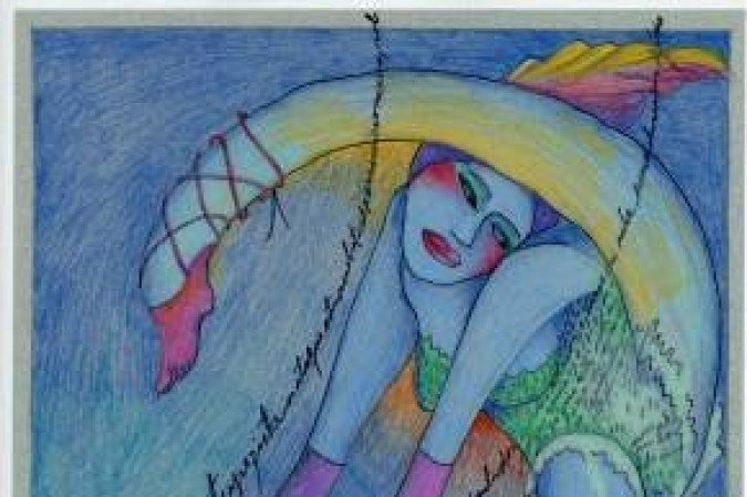 Cr&eacute;dito: Reprodu&ccedil;&atilde;o. Ana Miranda Bailarina