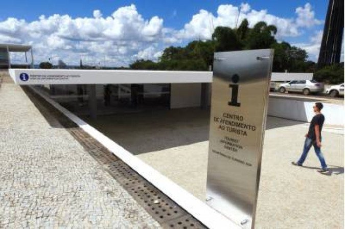 Investimentos na qualificação mira em crescimento de mercado