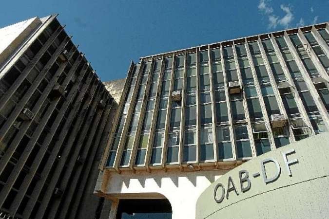 OAB quer informações sobre quebra de sigilo de advogados -  (crédito: Paulo H. Carvalho/CB/D.A Press - 5/9/7)