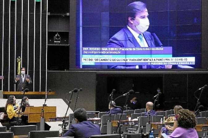 Segundo cálculos do governo, a nova lei pode garantir investimentos de R$ 43 bilhões - (foto: Najara Araujo/Câmara dos Deputados) Segundo cálculos do governo, a nova lei pode garantir investimentos de R$ 43 bilhões - (foto: Najara Araujo/Câmara dos Deputados)