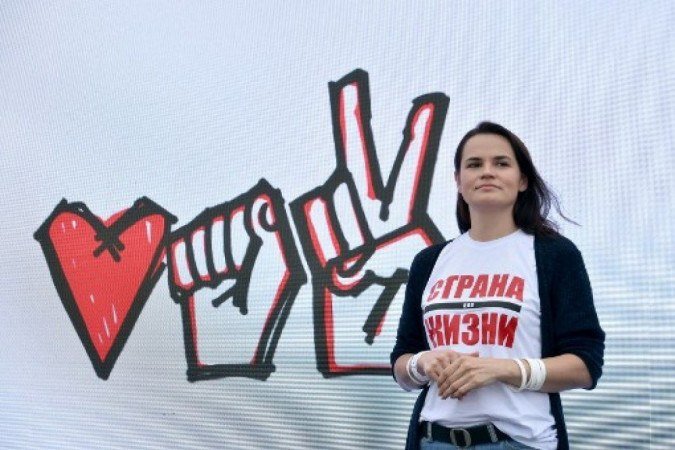 (foto: Sergei GAPON / AFP) (foto: Sergei GAPON / AFP)