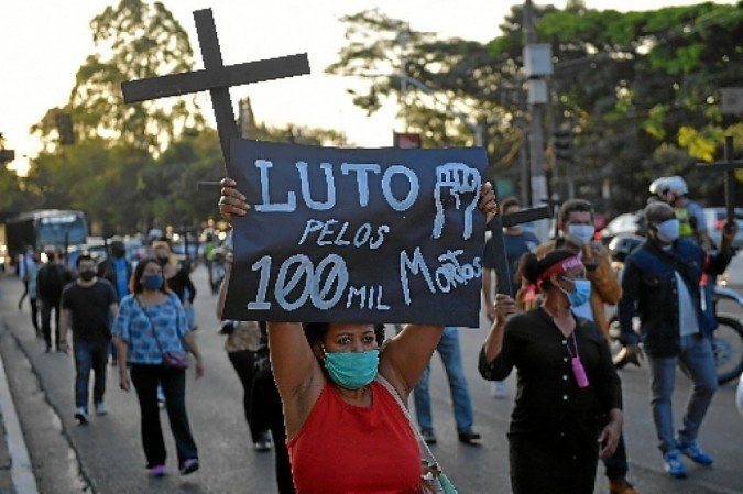 (foto: Nelson Almeida/AFP) (foto: Nelson Almeida/AFP)