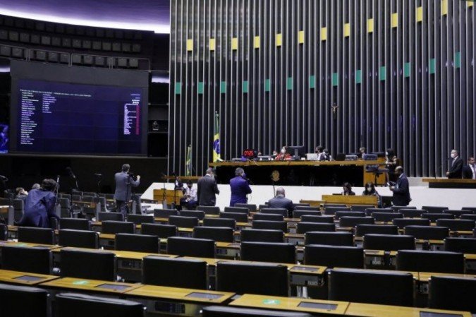 (foto: Najara Araujo/Câmara dos Deputados ) (foto: Najara Araujo/Câmara dos Deputados )