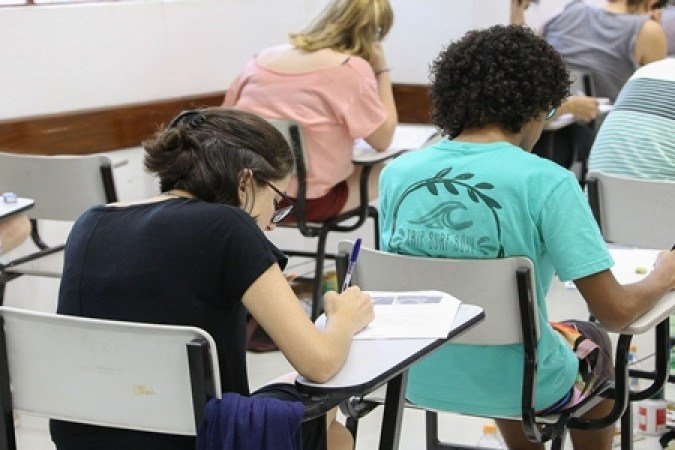 (foto: Marcos Santos/USP Imagens) (foto: Marcos Santos/USP Imagens)