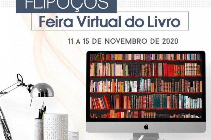 (foto: Feira de Poços/ Divulgação) (foto: Feira de Poços/ Divulgação)