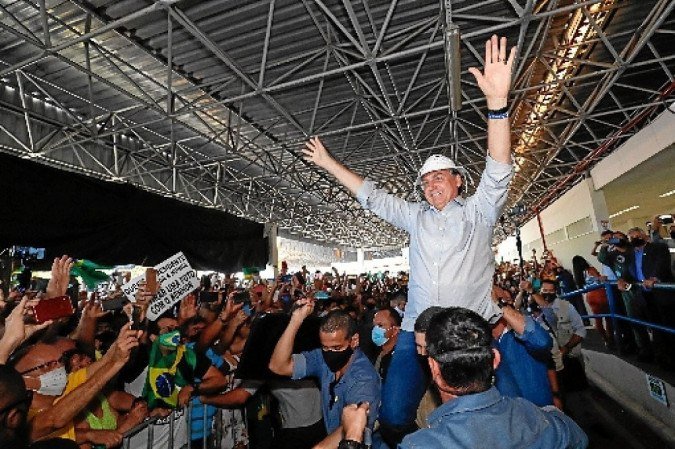 (foto: Alan Santos/PR) (foto: Alan Santos/PR)