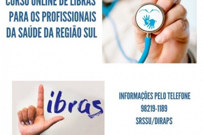 (foto: Divulgação/SES-DF) (foto: Divulgação/SES-DF)