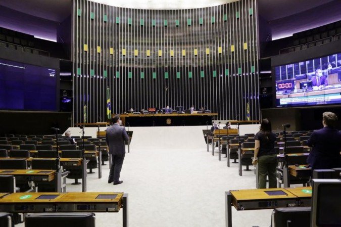 (foto: Michel Jesus/Câmara dos Deputados) (foto: Michel Jesus/Câmara dos Deputados)
