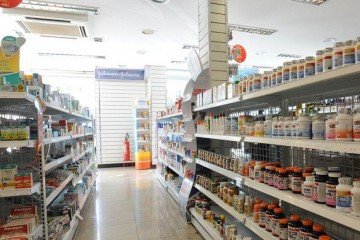 Atualmente, já existem farmácias em grandes redes supermercadistas, mas que atuam em um ambiente separado - (crédito: Arquivo/Elza Fiúza/Agência Brasil) Atualmente, já existem farmácias em grandes redes supermercadistas, mas que atuam em um ambiente separado - (crédito: Arquivo/Elza Fiúza/Agência Brasil)