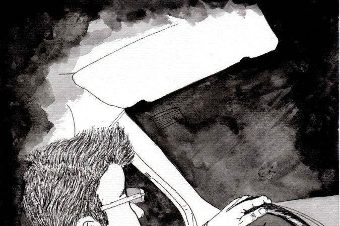 Ilustração interna do livro Canto escuro, de Daniel Barros
