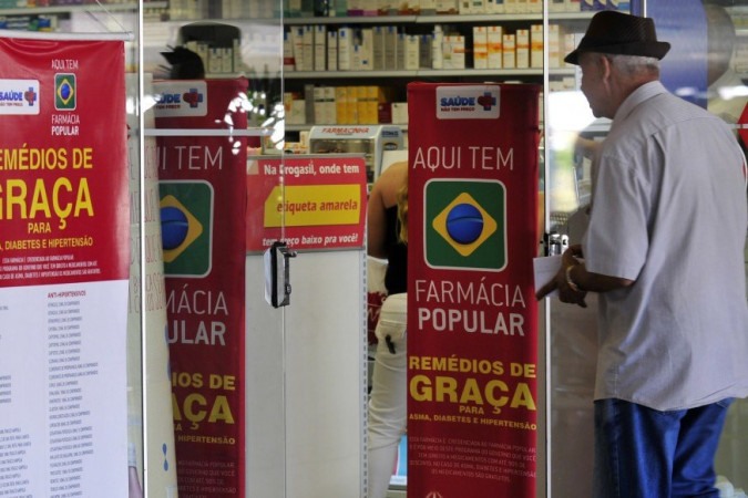 Trinta e nove remédios do programa são distribuídos a custo zero -  (crédito: Ed Alves/CB/D.A Press)