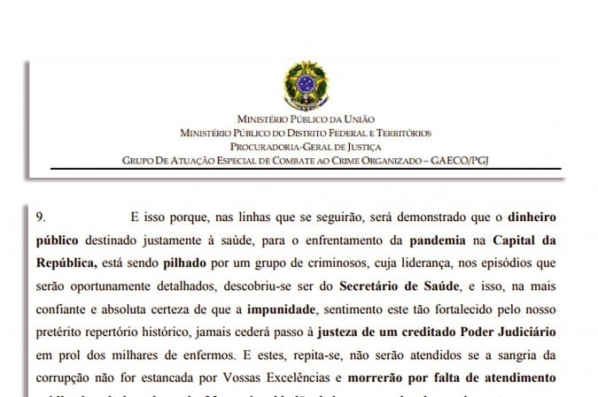 Trecho de parecer do Ministério Público usa termos como 