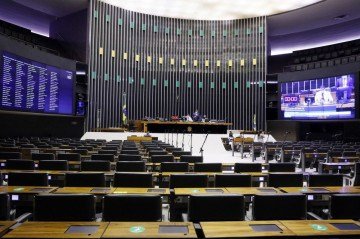Estratégia é aprovar a urgência da matéria e, em seguida, defender a inclusão de Bolsonaro  -  (crédito: Maryanna Oliveira/Câmara dos Deputados)