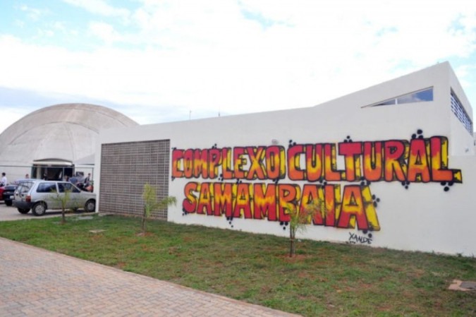 Complexo Hip Hop