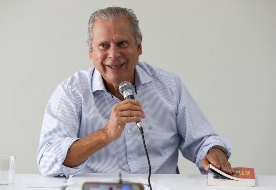 Lula Marques/liderança PT