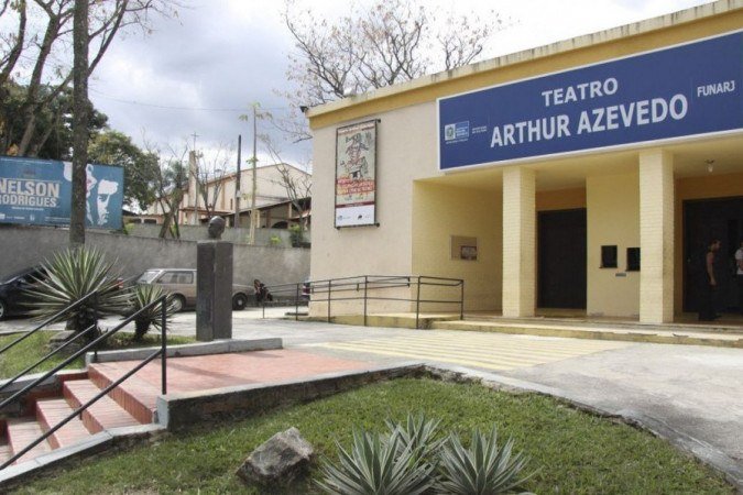 (crédito: FUNARJ) (crédito: FUNARJ)