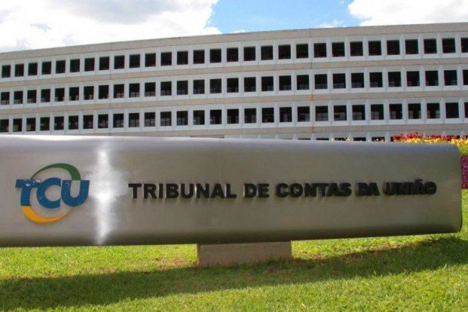 Tribunal de Contas pode se instado a buscar informações da Anvisa sobre influência política contra a vacina desenvolvida pelo Butantan - (crédito: Aência Brasília ) Tribunal de Contas pode se instado a buscar informações da Anvisa sobre influência política contra a vacina desenvolvida pelo Butantan - (crédito: Aência Brasília )