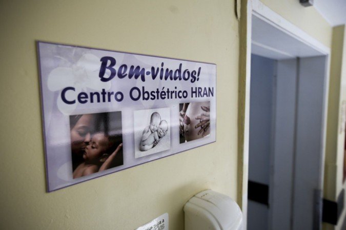 Centro obstétrico do Hospital Regional da Asa Norte (Hran)