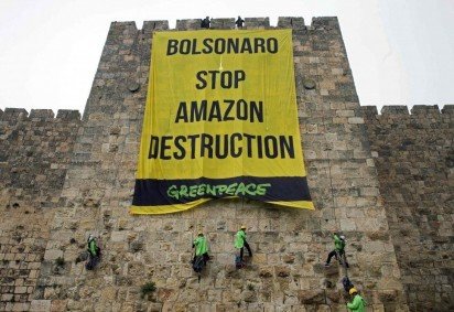 (crédito: Ohad Zwigenberg/AFP)