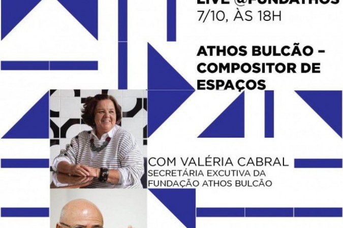 (crédito: Divulgação/Fundação Athos Bulcão) (crédito: Divulgação/Fundação Athos Bulcão)