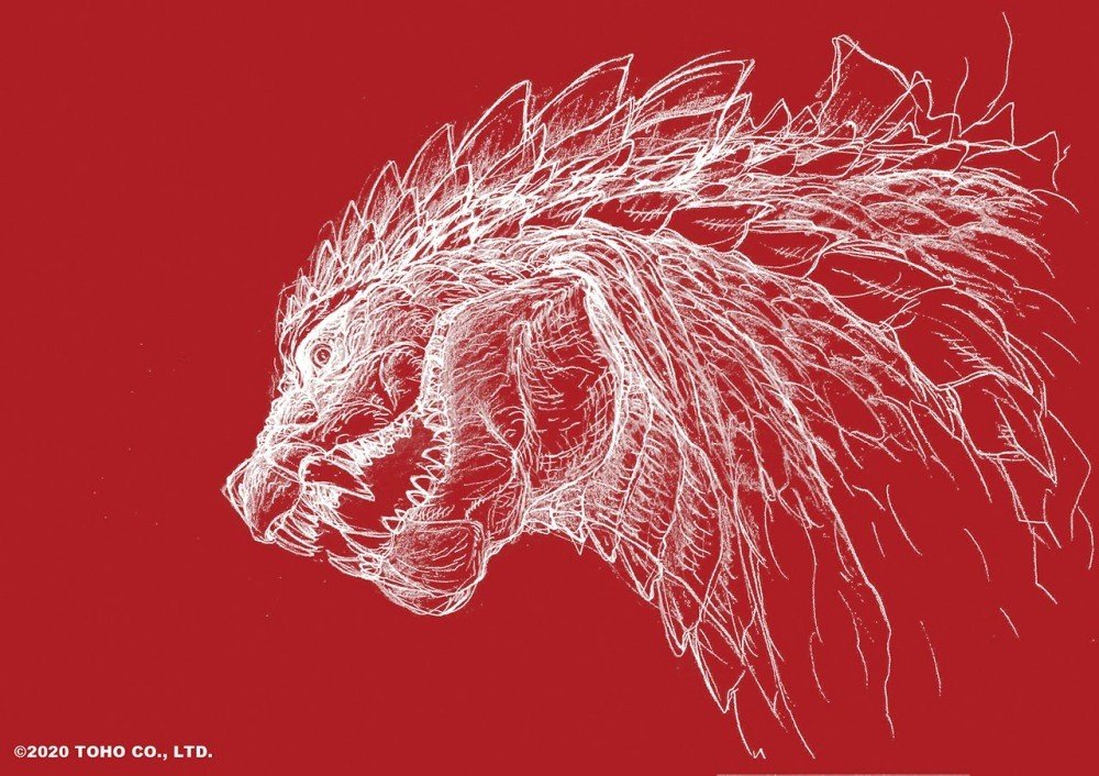 Netflix produzirá anime sobre Godzilla