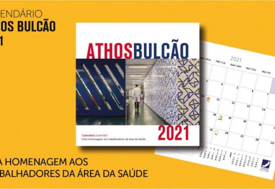 Divulgação/ Fundação Athos Bulcão