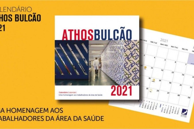 (crédito: Divulgação/ Fundação Athos Bulcão) (crédito: Divulgação/ Fundação Athos Bulcão)