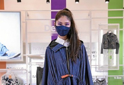  (crédito: Vicunha Textil/Divulgação)