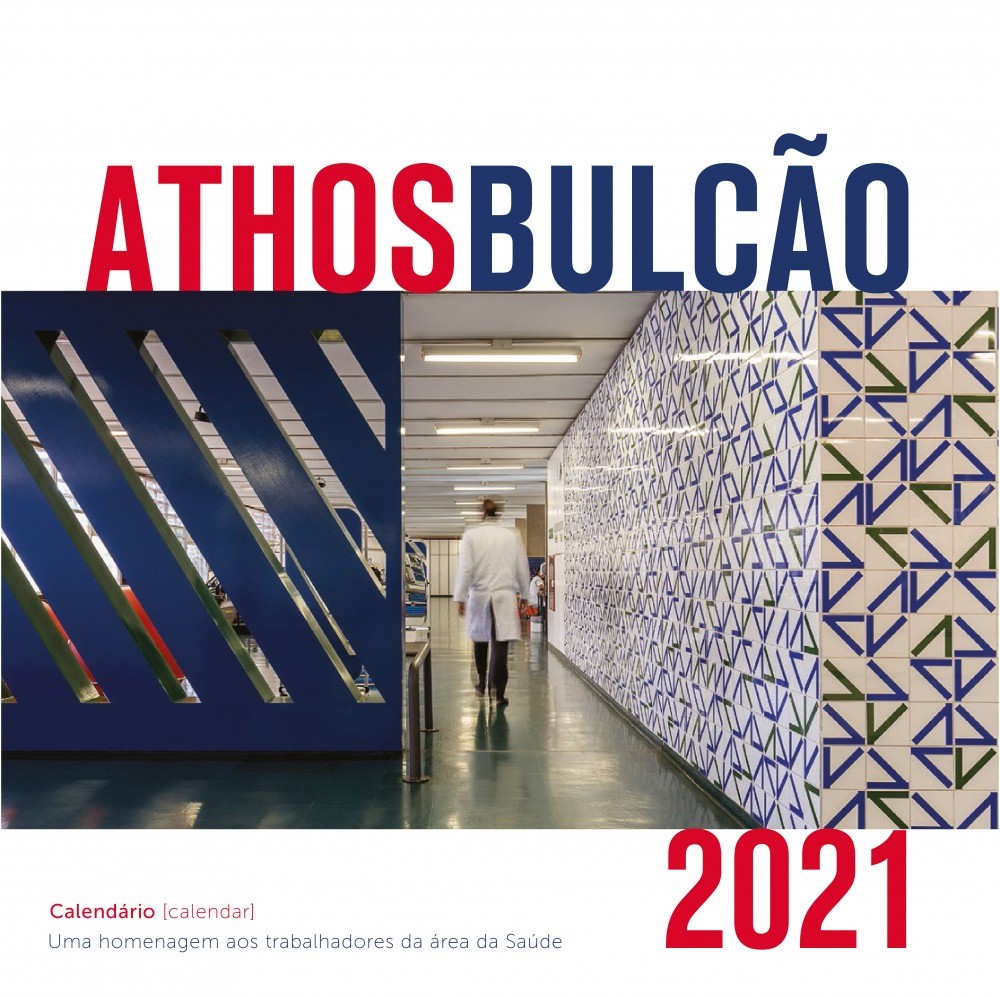 Campanha do Calendário Ilustrado Athos Bulcão firma parceria com arquiteta para a última semana