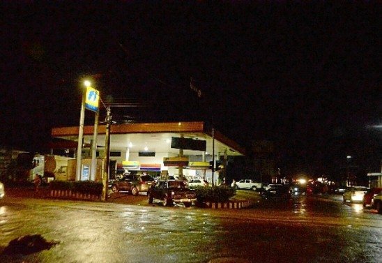 Gabriel Penha/Estadão Conteúdo