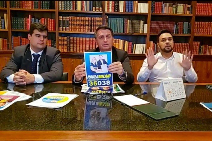 (crédito: Facebook/ reprodução ) (crédito: Facebook/ reprodução )