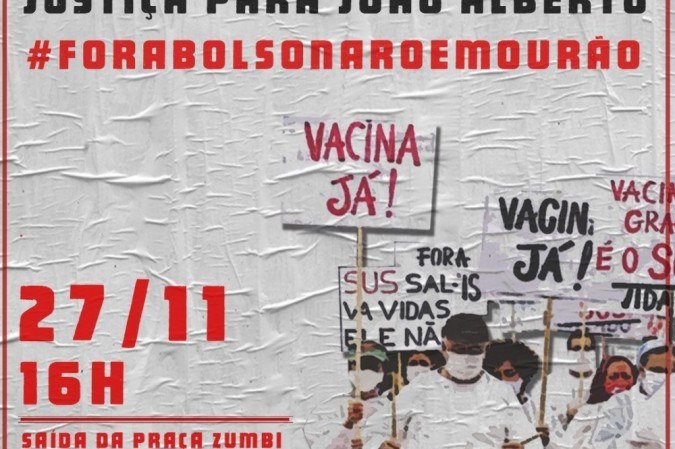 (crédito: Divulgação) (crédito: Divulgação)