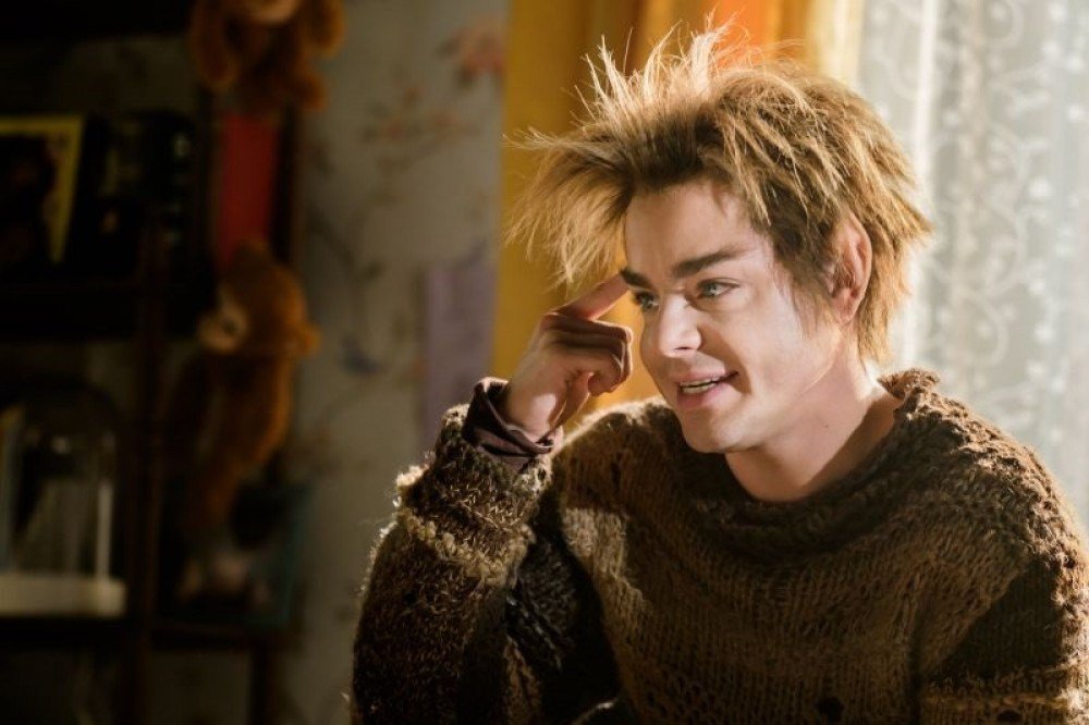 Cena do filme Meu querido elfo