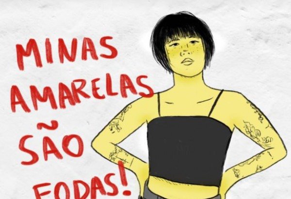 Obra de Laís Ezawa na exposição Tá me vendo? Tá me ouvindo? Narrativas do digital, da Casa Niemeyer