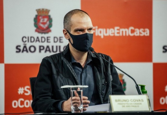 Divulgação/Governo de São Paulo