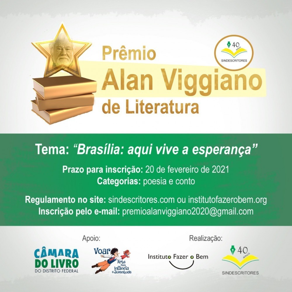 Tudo sobre o Sindicato dos Escritores do Distrito Federal