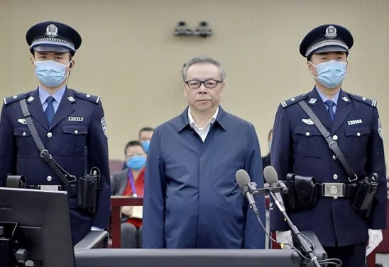 Handout / Segundo Tribunal Popular Intermediário de Tianjin / AFP
