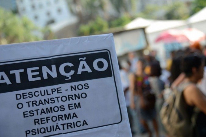 (crédito: Fernando Frazão/Agência Brasil) (crédito: Fernando Frazão/Agência Brasil)