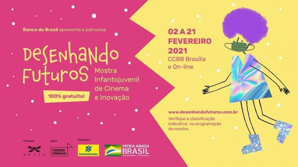 Desenhando Futuros: Mostra Infantojuvenil de Cinema e Inova&ccedil;&atilde;o