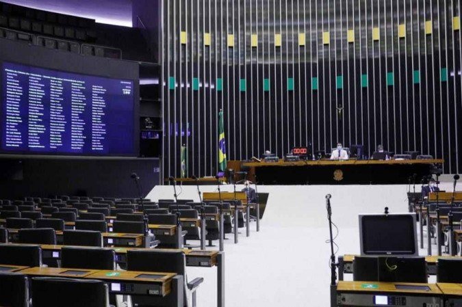 (crédito: Najara Araújo/Câmara dos Deputados) (crédito: Najara Araújo/Câmara dos Deputados)
