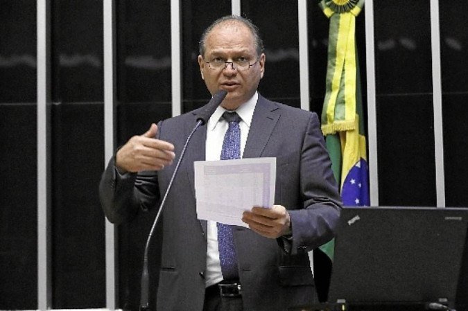 (crédito: Cleia Viana/Camara dos Deputados - 8/12/20) (crédito: Cleia Viana/Camara dos Deputados - 8/12/20)