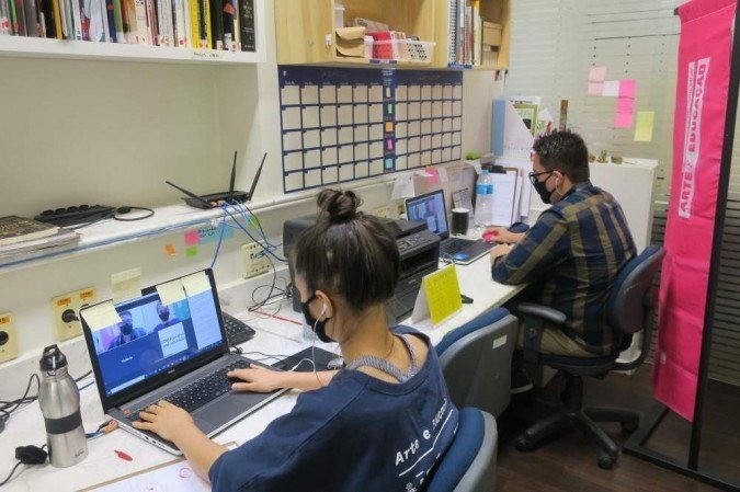 As atividades culturais do CCBB serão remotas -  (crédito: Internet/ Reprodução)